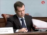 Президент России Дмитрий Медведев дал правительству ряд поручений по вопросам повышения энергоэффективности российской экономики