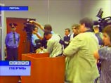 Из похищенных инкассатором Шурманом 250 млн рублей 2,4 млн так и не нашли Из похищенных инкассатором Шурманом 250 млн рублей 2,4 млн так и не нашли