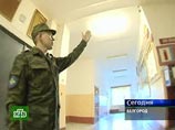 Для борьбы с дедовщиной в армии Министерство обороны намерено устанавливать системы видеонаблюдения в казармах