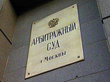Конфликт "Евросети" с МТС не исчерпан: ритейлер подал в суд сразу четыре иска Конфликт "Евросети" с МТС не исчерпан: ритейлер подал в суд сразу четыре иска