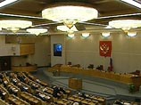 Госдума обязала вузы платить стипендии всем студентам-первокурсникам до их первой сессии
Госдума обязала вузы платить стипендии всем студентам-первокурсникам до их первой сессии