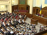 Украинский парламент лишил мандата замешанного в убийстве депутата от БЮТ, его объявили в розыск Украинский парламент лишил мандата замешанного в убийстве депутата от БЮТ, его объявили в розыск