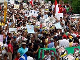 Новые власти Гондураса объявили о выходе страны из Организации американских государств