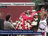 Людмила Зыкина похоронена на Новодевичьем кладбище