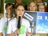 Медведев вышел на видеосвязь с участниками "Селигера-2009"