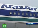 Признан банкротом некогда крупнейший авиаперевозчик РФ - "КрасЭйр" Признан банкротом некогда крупнейший авиаперевозчик РФ - "КрасЭйр"
