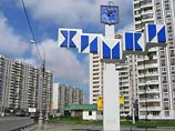 Власти Подмосковья отменили постановление о вырубке Химкинского леса