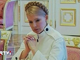 Премьер-министр Украины Юлия Тимошенко заверила, что национальная акционерная компания "Нафтогаз Украины" вовремя рассчитается с российским "Газпромом"