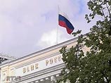 Просроченная задолженность по кредитам с начала года увеличилась на 85%, объявил Центробанк России Просроченная задолженность по кредитам с начала года увеличилась на 85%, объявил Центробанк России
