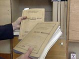 В Москве задержан полковник ВМФ, обманувший министра обороны ради полумиллиона рублей В Москве задержан полковник ВМФ, обманувший министра обороны ради полумиллиона рублей