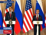 Вопрос прозвучал во время совместной пресс-конференции Обамы и Медведева в Москве