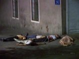 Число жертв массовых беспорядков в китайском Урумчи возросло до 156. Арестованы 1434 человека Число жертв массовых беспорядков в китайском Урумчи возросло до 156. Арестованы 1434 человека