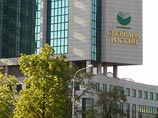 "Сбербанк" откроет отделения на автобусных остановках, оснастив их системой "антибомж" "Сбербанк" откроет отделения на автобусных остановках, оснастив их системой "антибомж"
