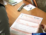 этом году в России вступил в силу закон, согласно которому ЕГЭ становятся одновременно выпускными экзаменами в школах и вступительными в вузах