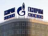 ФАС отклонила 15 ходатайств "Газпром нефти" по делу о завышении цен на нефтепродукты ФАС отклонила 15 ходатайств "Газпром нефти" по делу о завышении цен на нефтепродукты