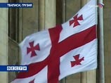 "В соответствии с Женевской конвенцией о статусе беженцев, Грузия взяла на себя обязательства не экстрадировать человека в то государство, где ему угрожает каким-либо образом преследование" "В соответствии с Женевской конвенцией о статусе беженцев, Грузия взяла на себя обязательства не экстрадировать человека в то государство, где ему угрожает каким-либо образом преследование"
