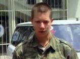Рядовой Артемьев встретился в Грузии с родителями: он отказался возвращаться в РФ Рядовой Артемьев встретился в Грузии с родителями: он отказался возвращаться в РФ