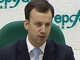 Россия не имеет никаких устремлений на замену доллара как мировой резервной валюты. Об этом заявил во вторник на пресс-конференции в преддверии саммита "большой восьмерки" помощник президента Аркадий Дворкович Россия не имеет никаких устремлений на замену доллара как мировой резервной валюты. Об этом заявил во вторник на пресс-конференции в преддверии саммита "большой восьмерки" помощник президента Аркадий Дворкович