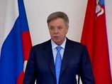 Губернатор Громов сокращает расходы бюджета Подмосковья на 30-40% Губернатор Громов сокращает расходы бюджета Подмосковья на 30-40%