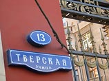 Батурина отчиталась о доходах - они в 1100 раз больше, чем доходы Лужкова Батурина отчиталась о доходах - они в 1100 раз больше, чем доходы Лужкова