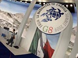 В среду в итальянском городе Аквила стартует саммит "большой восьмерки"