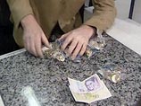 Всем остальным деньгам немцы предпочитают наличные Всем остальным деньгам немцы предпочитают наличные