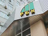 РБК договорился с кредиторами о реструктуризации долгов РБК договорился с кредиторами о реструктуризации долгов