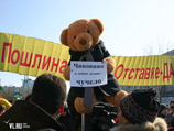 Власти Приморья берут под контроль интернет, чтобы "отлавливать" зачинщиков акций протеста Власти Приморья берут под контроль интернет, чтобы "отлавливать" зачинщиков акций протеста