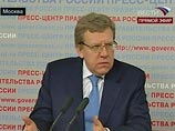 Кудрин неожиданно озвучил более оптимистичный прогноз на 2010 год: ВВП может вырасти на 1% Кудрин неожиданно озвучил более оптимистичный прогноз на 2010 год: ВВП может вырасти на 1%