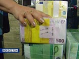 Штраф в 553 млн евро - одна из самых больших сумм, которую когда-либо Еврокомиссия присуждала к выплате