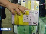 Энергетические гиганты E.ON и GdF вместе заплатят миллиард евро за картельный сговор Энергетические гиганты E.ON и GdF вместе заплатят миллиард евро за картельный сговор