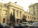 ЦБ запретил коммерческим банкам поднимать ставки под угрозой лишения финансирования
ЦБ запретил коммерческим банкам поднимать ставки под угрозой лишения финансирования