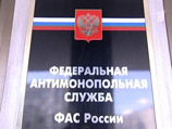 ФАС неожиданно отказалась от претензий к строителям Мариинки-2 ФАС неожиданно отказалась от претензий к строителям Мариинки-2