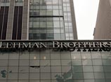 Процедура банкротства уже обошлась банку Lehman Brothers в 262,6 млн долларов Процедура банкротства уже обошлась банку Lehman Brothers в 262,6 млн долларов