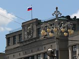 Российские депутаты все-таки хотят ответить Японии: принять "зеркальный" закон о принадлежности Курил Российские депутаты все-таки хотят ответить Японии: принять "зеркальный" закон о принадлежности Курил