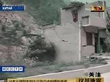 Сильное землетрясение на Юго-Западе Китая: пострадали сотни человек Сильное землетрясение на Юго-Западе Китая: пострадали сотни человек