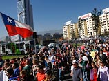 Около 70 тысяч чилийских государственных служащих устроили забастовку, требуя изменения несправедливого, по их мнению, трудового кодекса