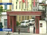 Землетрясение на юго-западе Китая: есть жертвы Землетрясение на юго-западе Китая: есть жертвы