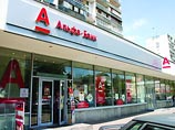 Альфа-банк упорно идет поперек попыткам властей спасти ГАЗ, намереваясь банкротить его заводы Альфа-банк упорно идет поперек попыткам властей спасти ГАЗ, намереваясь банкротить его заводы