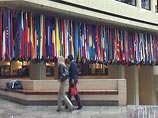 МВФ выдаст Украине кредит на 3,3 млрд долларов МВФ выдаст Украине кредит на 3,3 млрд долларов