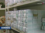Дефицит российского бюджета вырос за июнь на 243 млрд рублей Дефицит российского бюджета вырос за июнь на 243 млрд рублей