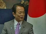 Дипломатические просчеты и неосторожные слова японского премьера Таро Асо стали фактором нынешнего охлаждения отношений между Москвой и Токио