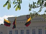 Литва наградила российcкого дипломата-"шпиона" почетным знаком МИДа
