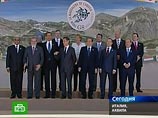 Мировые лидеры остались довольны саммитом G8 в Аквиле Мировые лидеры остались довольны саммитом G8 в Аквиле