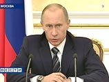 СМИ: Медведев опроверг Путина - РФ будет вступать в ВТО самостоятельно СМИ: Медведев опроверг Путина - РФ будет вступать в ВТО самостоятельно