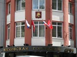 Определились первые претенденты на места в Мосгордуме Определились первые претенденты на места в Мосгордуме
