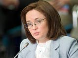 Три сценария развития экономики РФ по новому методу: под утвержденные Путиным расходы
Три сценария развития экономики РФ по новому методу: под утвержденные Путиным расходы