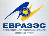 Договор об учреждении Антикризисного фонда ЕврАзЭс отправлен в Думу Договор об учреждении Антикризисного фонда ЕврАзЭс отправлен в Думу