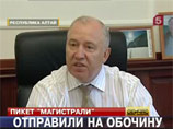 Алтайские рабочие обратились за помощью к президенту Алтайские рабочие обратились за помощью к президенту