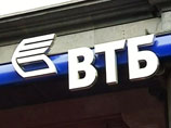 ВТБ направит на выплату дивидендов 11,18% чистой прибыли ВТБ направит на выплату дивидендов 11,18% чистой прибыли